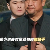 动物园里有什么＿全集-在线