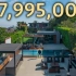 参观价值7,995,000美元的好莱坞山现代住宅