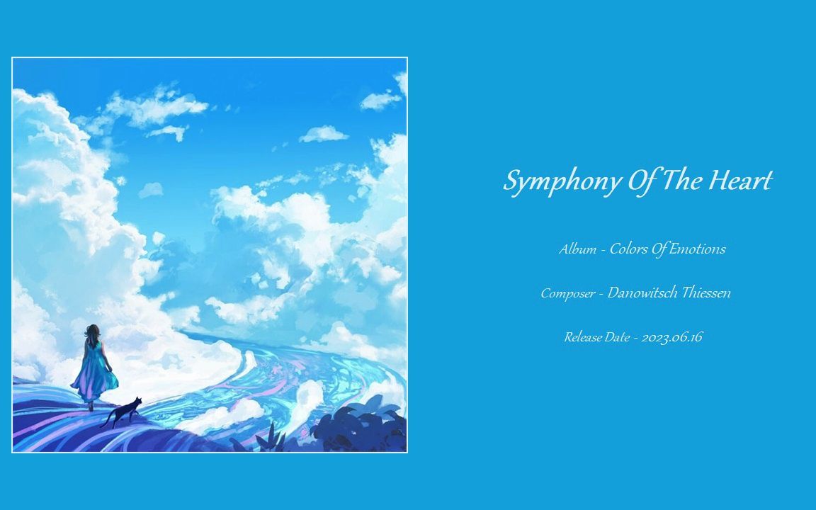 【宣传片配乐／积极奋发】Infinity Scores (Dan Thiessen) - Symphony of the Heart