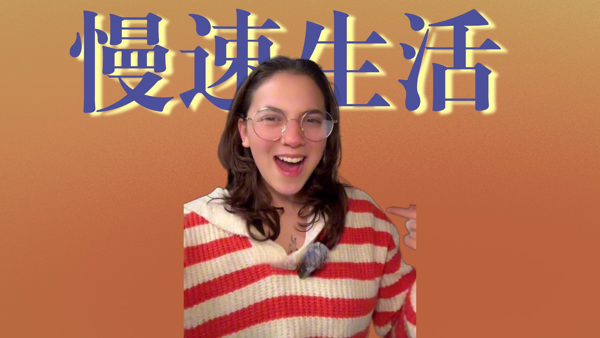 每天坚持练半小时，英文听力暴涨100%