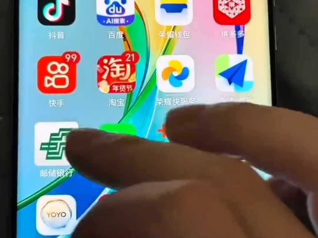 500人群里499个是拖 揭秘诈骗假软件