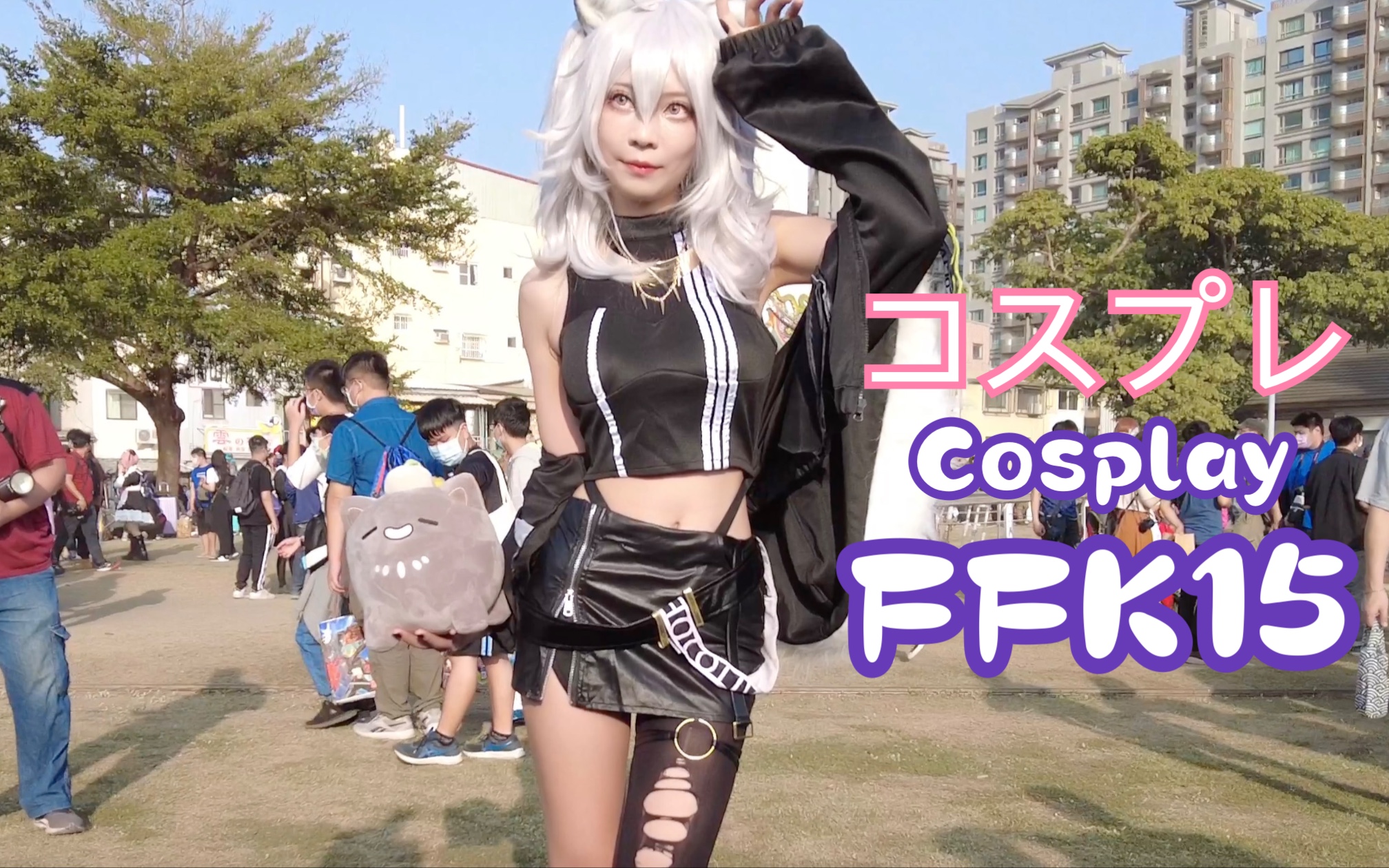 FFK15 Cosplay｜Cosplay｜Cosplay｜Megumi Katou