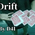 来自十年前被低估的Solo 丨Drift by D4I