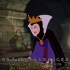【童年阴影】皇后喝下魔药变成恐怖的巫婆 多国语版