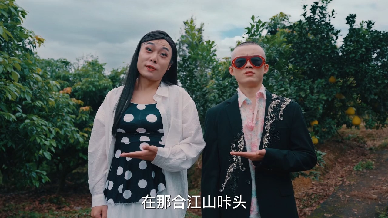 凤凰传奇四川分“奇”？四川文旅这波抽象宣传绝了....