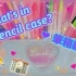 【YupiChannel】日本JK♡介绍笔袋和书包里的东西 文具控♡少女心必入 3P入!