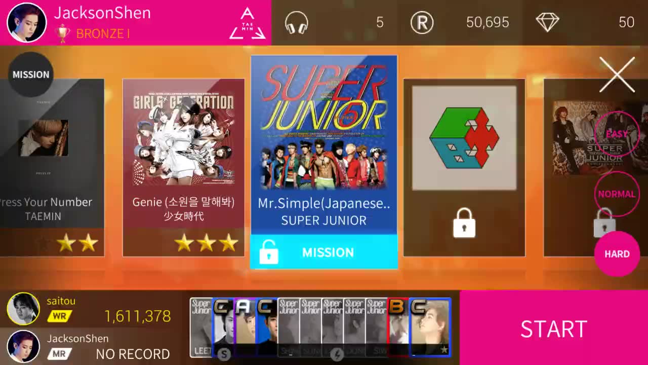 simple (日文版)(日服全民天团 superstar smtown)