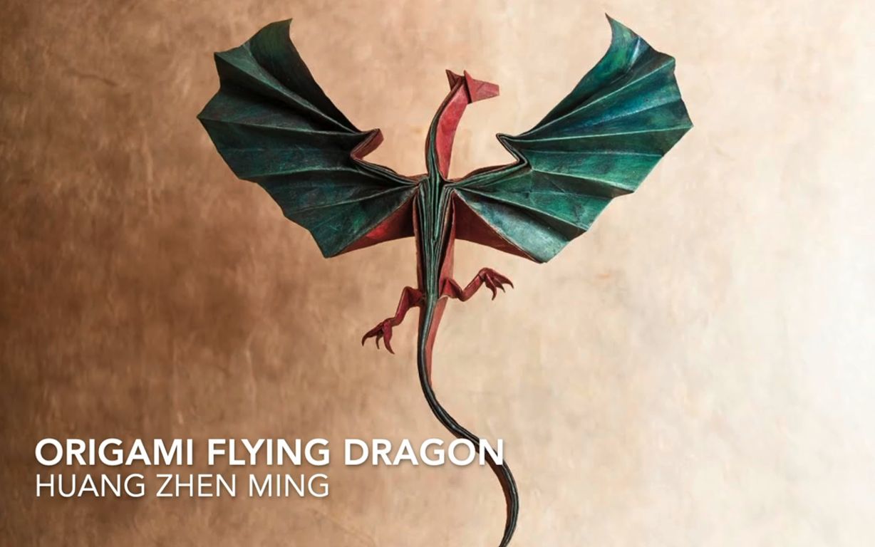 【油管搬运【折纸origami】飞龙·flying dragon by huang zhen