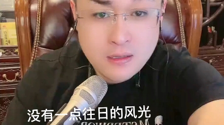 现在的玄景龙vs现以前的玄景龙