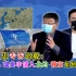 王炳忠专访邱毅：芬兰、瑞典申请入北约 普京如何突围