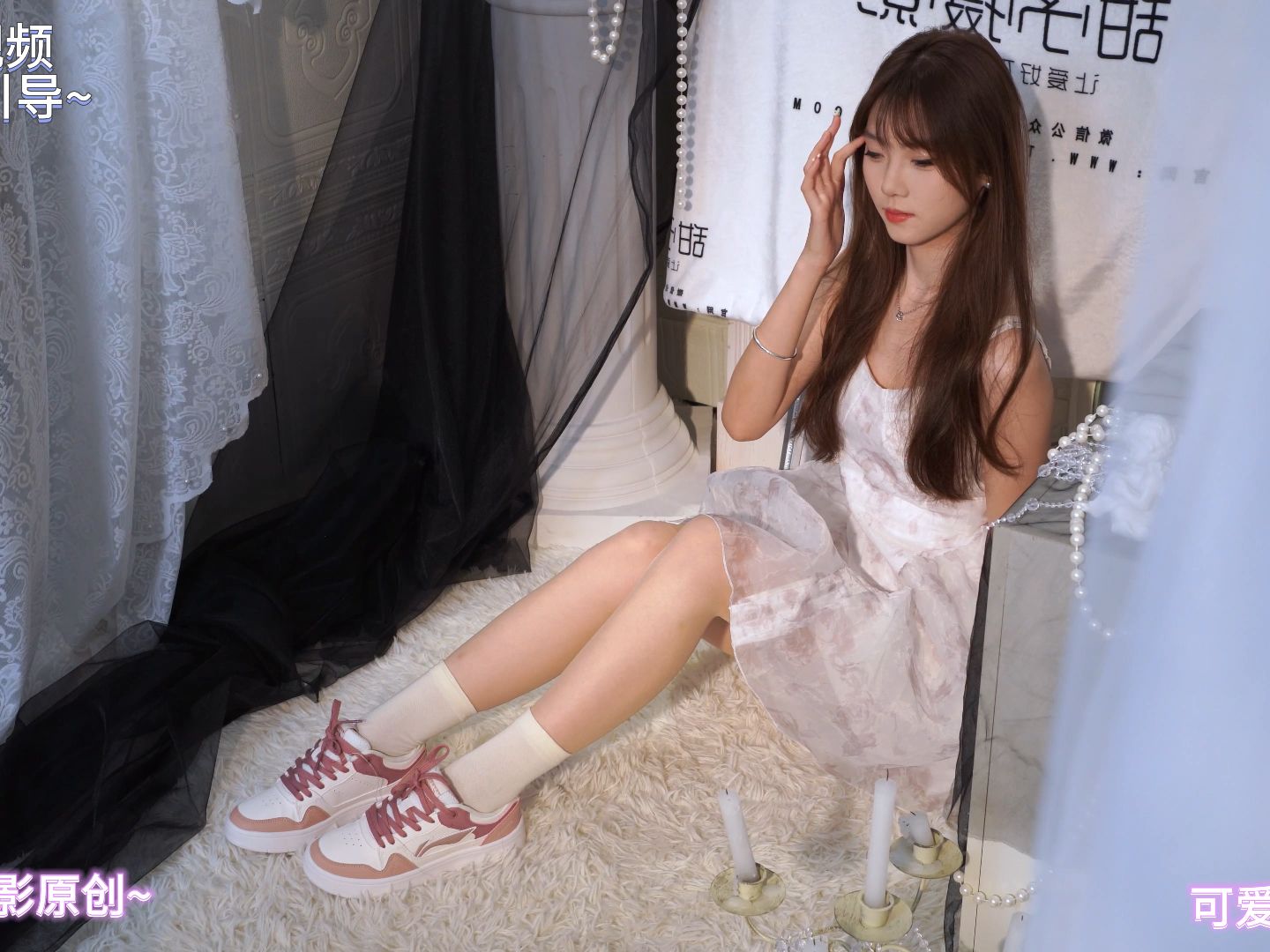 今天是人间水蜜桃璇璇！