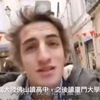 信誓蛋蛋的故事