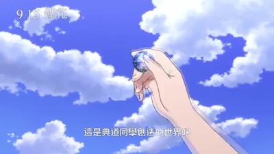2017日本动漫《烟花》预告片(附加主题曲《打