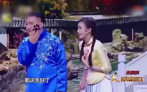 【琼瑶女郎】秦岚与杨树林搞笑小品合集,依然迷人!