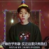 火爆全网的Zico《Anysong》 官方MV+中韩字幕来了！