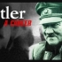 【纪录片】希特勒：职业生涯 1080P中英文双语字幕 Hitler A Career