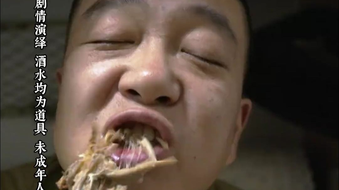 谁说没有硬菜的，让沟帮子熏鸡陪你痛快的吃吃喝喝