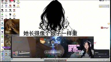 ow瓶砸yuchen事件2分钟精简版