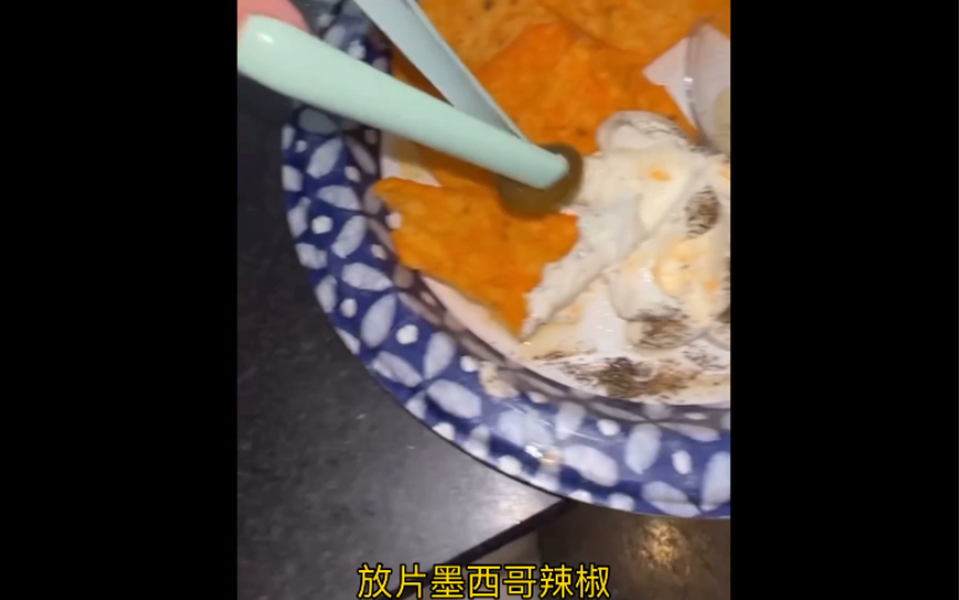 CardiB卡子的日常更新 重口味零食推荐 又见指甲筷