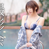 enako【水着】最高の撮影会を開催しました