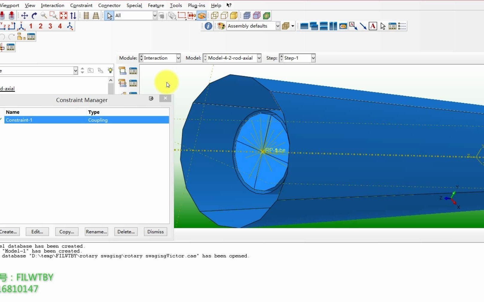 018公开视频教程18：Abaqus中的耦合约束Coupling Constraint讲解_哔哩哔哩_bilibili