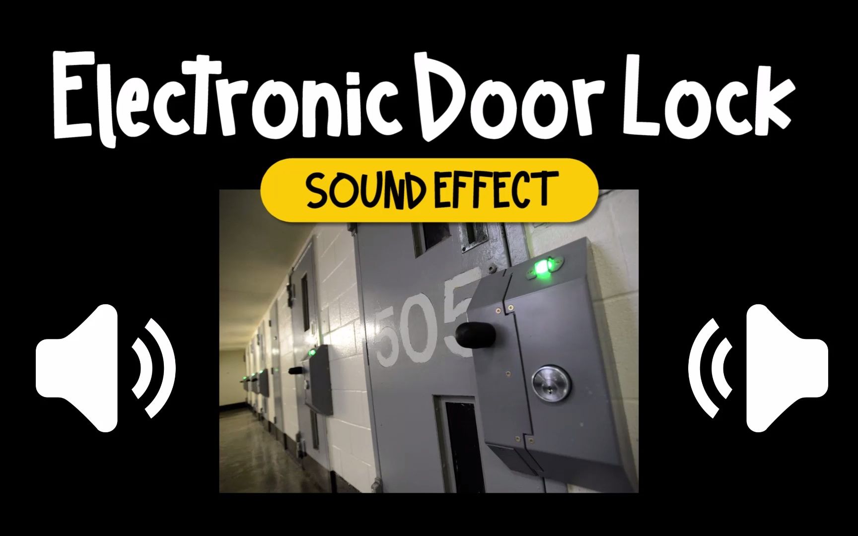 电门锁 电子门 开门 音效 (HQ)
