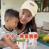 小十一叫小七妈妈，反而管小八叫大姨，真是始料未及