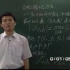 数值分析（数值计算方法）天津大学网络教育学院录制