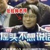 张桂梅校长看完《我本是高山》两次拒绝评价，更有剧方收买观众的好评