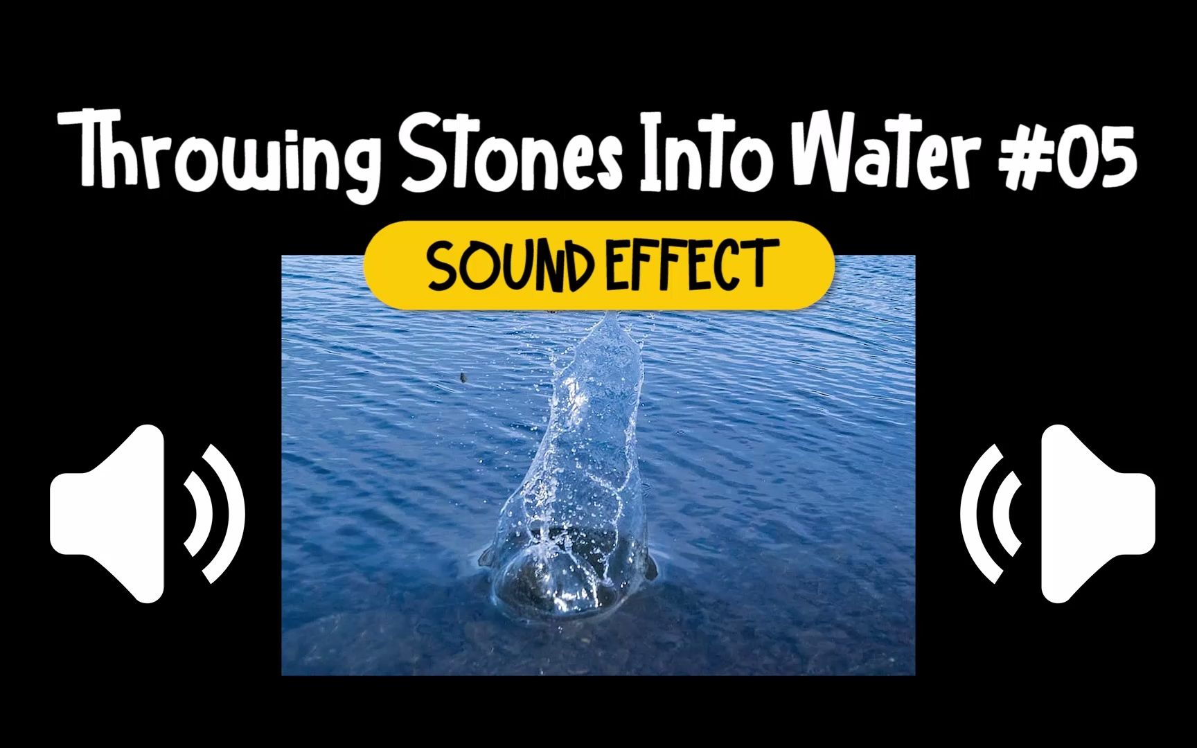 丢石头 #05 溅水 喷水 音效 (HQ)