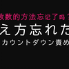 【女性向 中字】偷了男友的T恤被发现了 / 情景音声