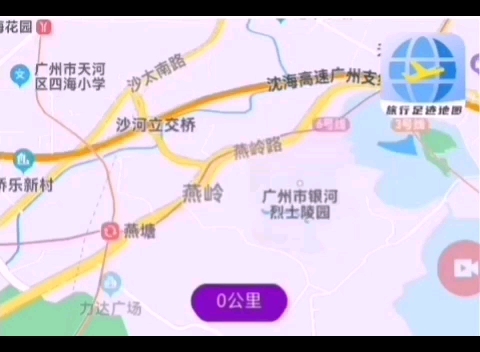 [自编地铁]广州地铁R1线哔哩哔哩bilibili