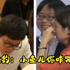 [韩媒旧闻]於之莹&柯洁2018年世界双人围棋争霸赛卫冕失利韩国新闻报道
