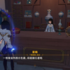 《  原  神  破  解  版  》（看评论区）_手机游戏热门视频