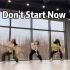 翻跳「Don't Start Now」卡点清晰动作舒服/monkey编舞