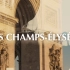 Les Champs-Elysées (Lyrics Video) - Joe Dassin
