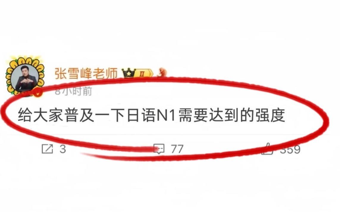字幕下载
