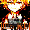 【刹那恐怖】Deep Inside【一】《先翻个底朝天》