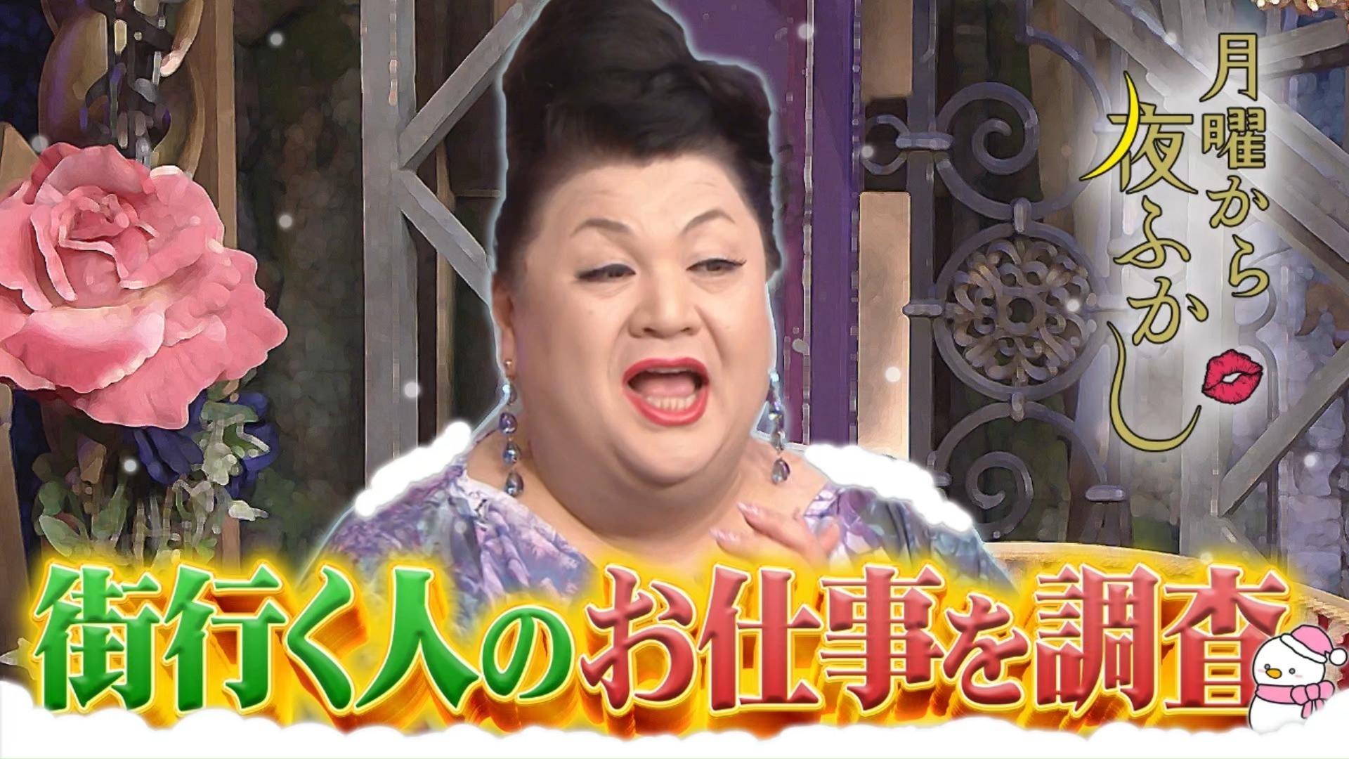 20251208 秃头小宝贝