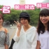 【日本】江西女孩留学日本 被评为校花 第二第三名日本姑娘却被网友吐槽了
