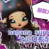 nanana surprise之少女系列 新款大娃开箱 超酷的女孩娃娃