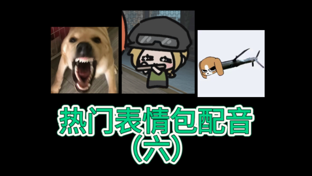 结尾放飞妈妈桑