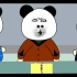 #熊猫人沙雕动画 #德州扑克 #德州扑克游戏下载