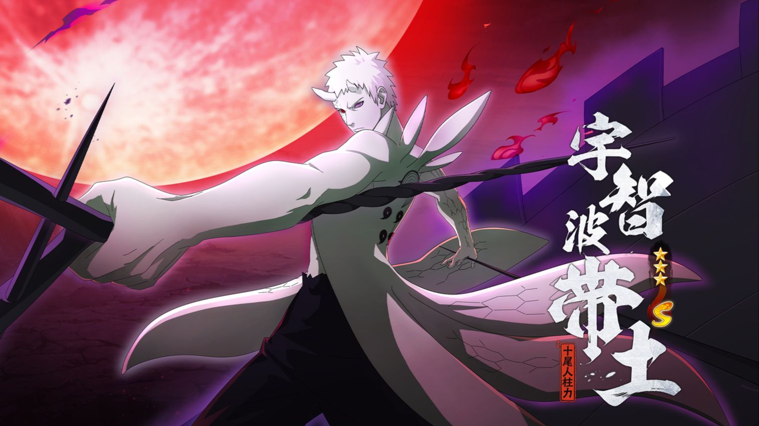 “在梦境中沉沦吧！”