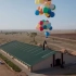飞椅环游记？英国冒险家100个气球绑椅子 飞上2.5千米高空