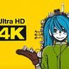 【4K超高清】俄罗斯套娃（マトリョシカ