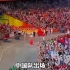 【北京奥运会】08年北京奥运会中国代表团入场