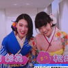 松井愛莉＆三吉彩花、“ドッキリ”にあ然　「成人の日」特番でサプライズ