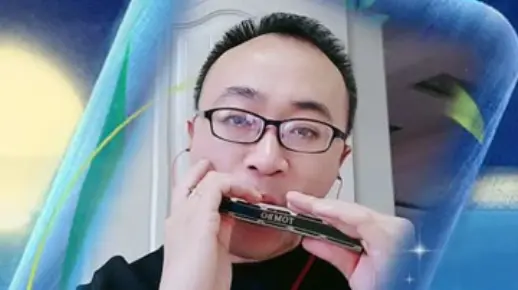 经典老歌《南屏晚钟》口琴演奏