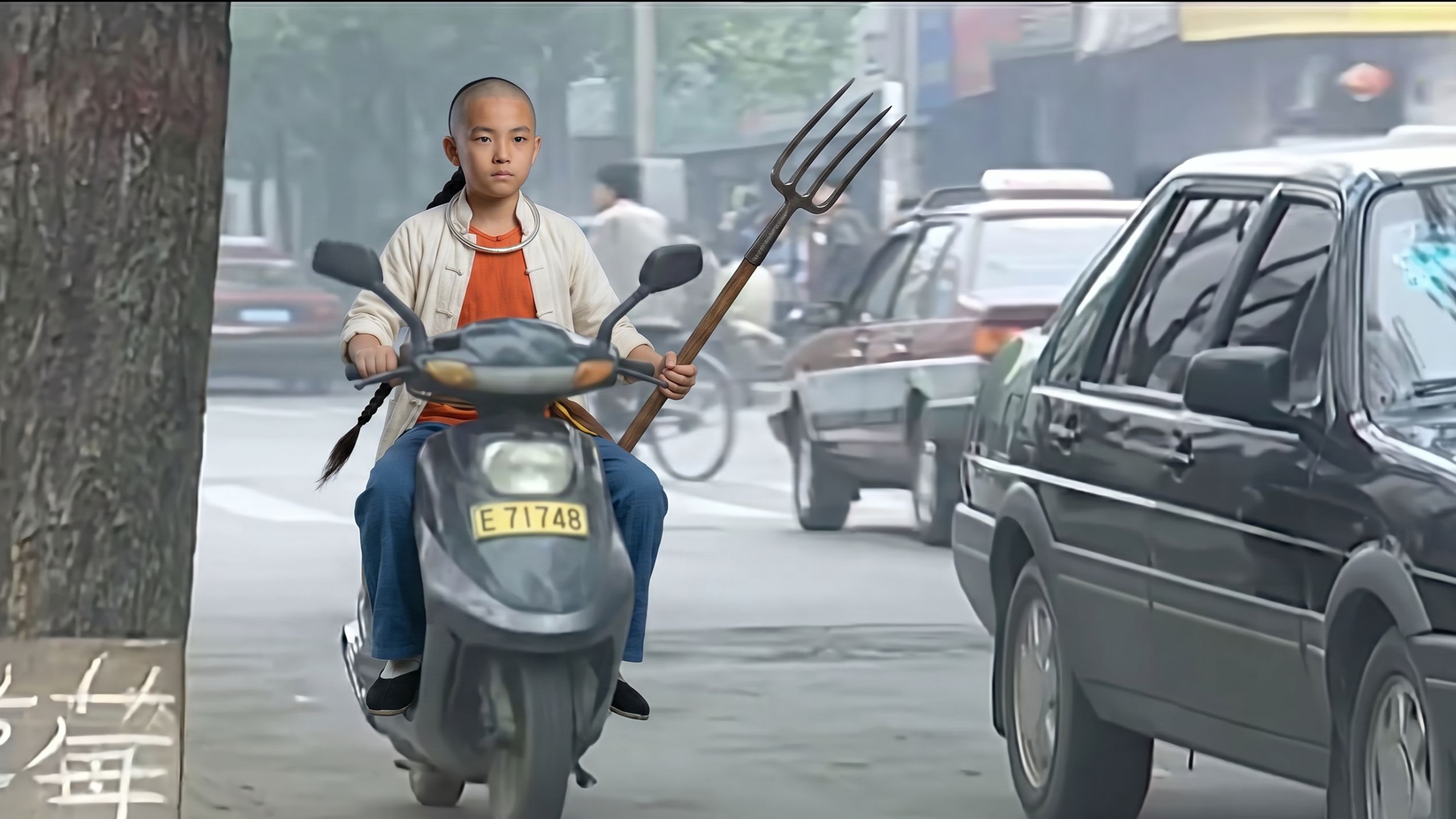 《你是来找猹的是吧》